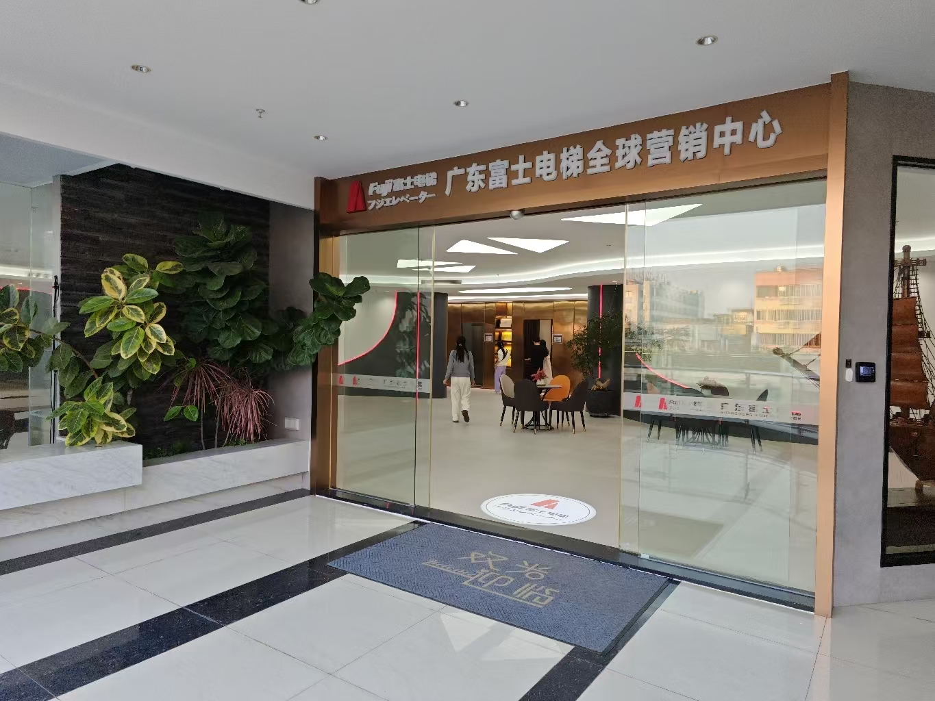 消费促发展 | 优选AG手机版登录入口-AG中国-AG（中国）
