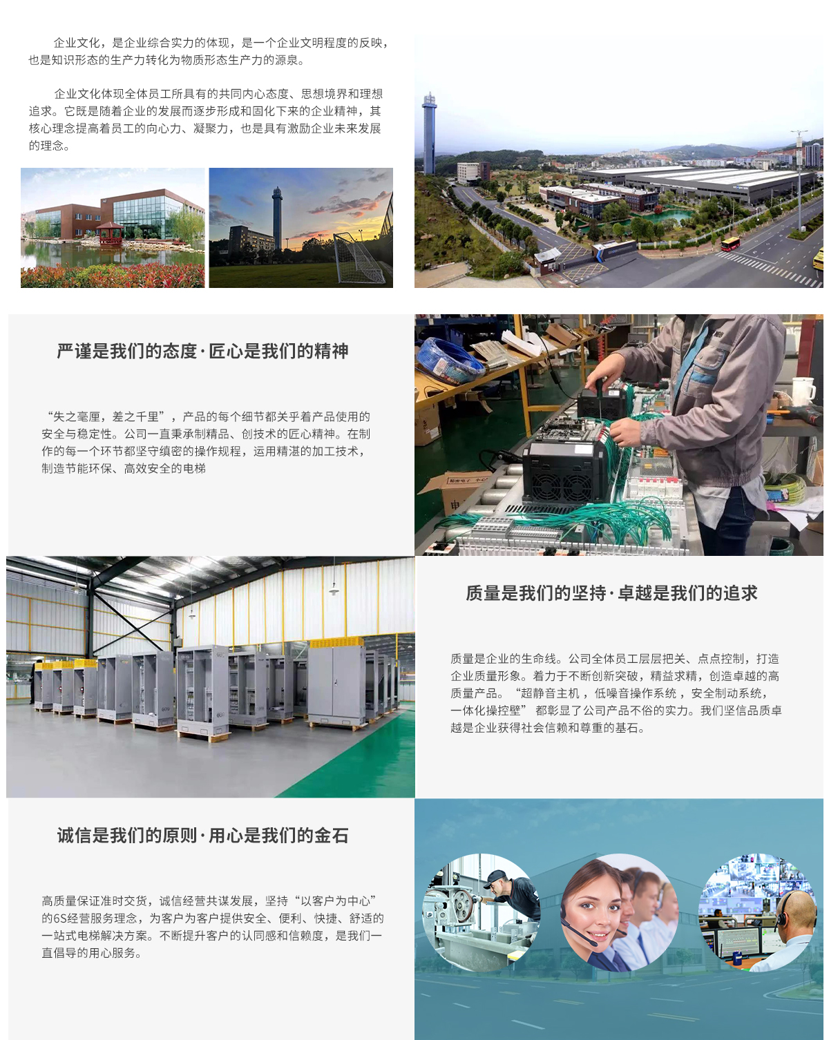 AG手机版登录入口.jpg